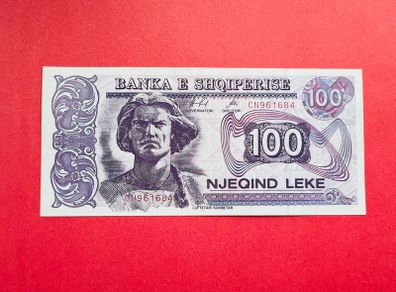 Albania  100 LEKE   1996   Pick  55c. ( Uncirculated )