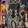 Patterned dress women Image 2
