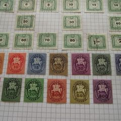 Big Collection Of Stamps From Hungary, On Pages, Hinged.