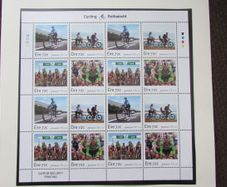 Ireland 2016.Cycling in Ireland.Stamp Sheetlet.MNH.