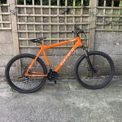 carrera vengeance mountain bike