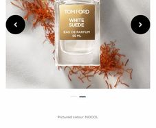 Tom Ford White Suede niche parfum