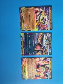 Mega Ex Japanese Pokemon Card Mega Dream Set Bundle