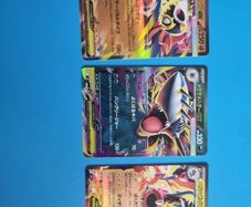 Mega Ex Japanese Pokemon Card Mega Dream Set Bundle