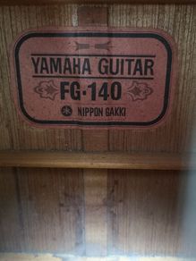 Yamaha Fg140 Red Label Nippon Gakki