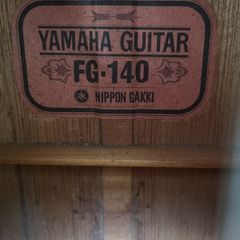 Yamaha Fg140 Red Label Nippon Gakki