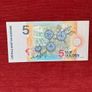 Suriname Birds Banknotes Image 2
