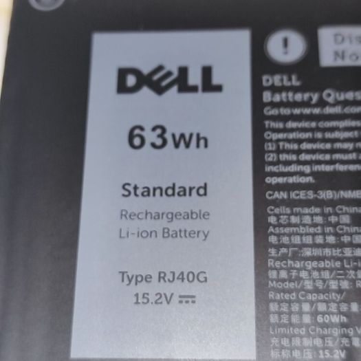 1x Dell 63Wh Type RJ40G laptop Battery. Brand New