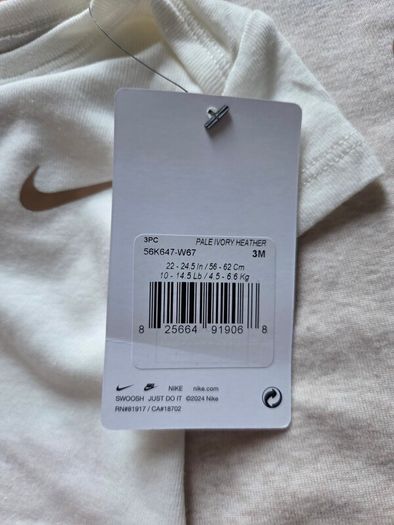 3m, Nike Baby Vests