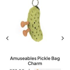 New JELLYCAT Amuseables Pickle Bag Charm
