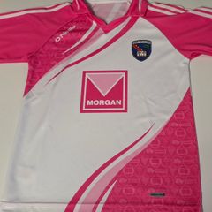 Armagh GAA O'Neills Gaelic Football Jersey (Youths 10-11 Years) FREE POST