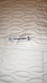 Ikea mattress protector double