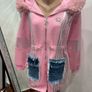 Cardigan Image 2