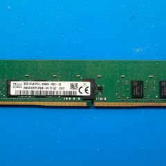 Ddr4 8gb 2666mhz Ram