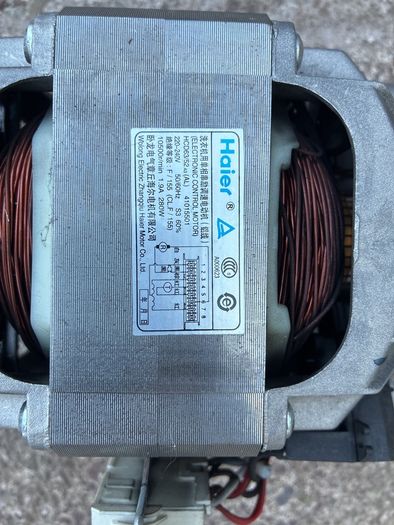 washing machine parts
