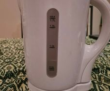 kettle argos