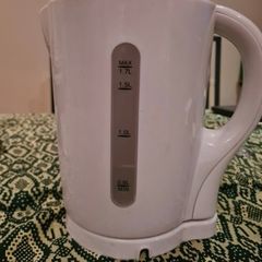 kettle argos