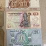 Egyptian banknotes Image 2