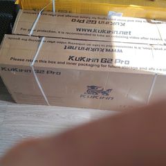 kukirin G2 pro