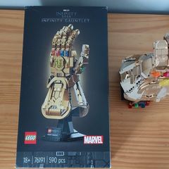 LEGO Marvel 76191 Infinity Guantlet
