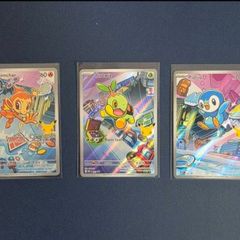 Pokemon Series 1 set