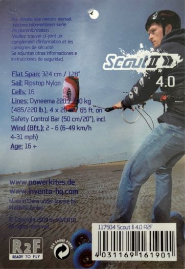 HQ Power Kites Scout II 4.0 - Full Ready to Fly Set