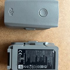 Mavic Air 2 Batteries - Price Drop