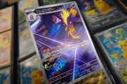 Toxtricity ! Illustration rare ! from Inferno X Set ! 2025 ! Japanese Pokemon Card !