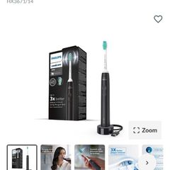 PHILIPS Sonicare 3100 Black tooth brush