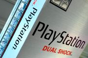 Sony PlayStation Dual Shock Console - Boxed and Beautiful