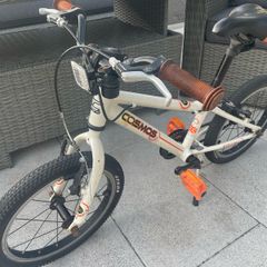 16" Kids Carrera Cosmos bike