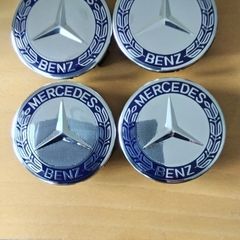 Brand New Mercedes Alloy Wheel Center Caps 75mm x4