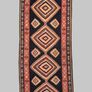 Antique Varamin Kilim Runner Image 2