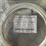 Fiber Optic Patch Cord Image 2