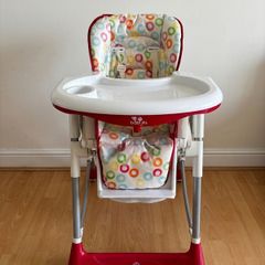 High Chair