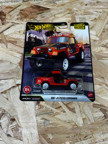 Jeepster Commando Boulevard 154 Hot Wheels