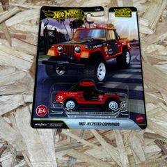 Jeepster Commando Boulevard 154 Hot Wheels