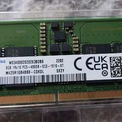Samsung 8gb Ddr5 4800 Mhz