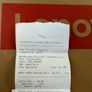 Lenovo IdeaPad Slim 3 Chromebook 14 inches Brand New, Unused, Receipt Included Image 3
