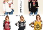Ladies Women Christmas T Shirt Top Long Sleeve Merry Little Reindeer Holly Jolly