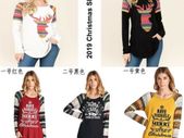 Ladies Women Christmas T Shirt Top Long Sleeve Merry Little Reindeer Holly Jolly
