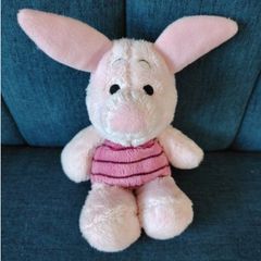 Winnie The Pooh Piglet