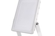 20 Watt White Flood Light Standard