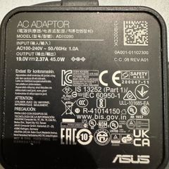ASUS laptop charger