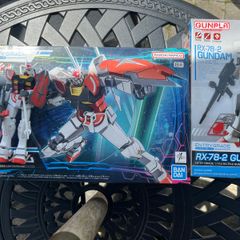 Gundam Entry Grade Duo Value Bundle