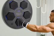boxing machine