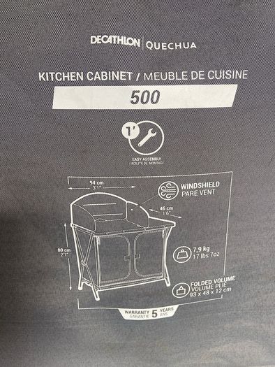 Decathlon Quechua Kitchen Cabinet 500