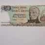 Argentina 1983-1985 notes UNC Image 9