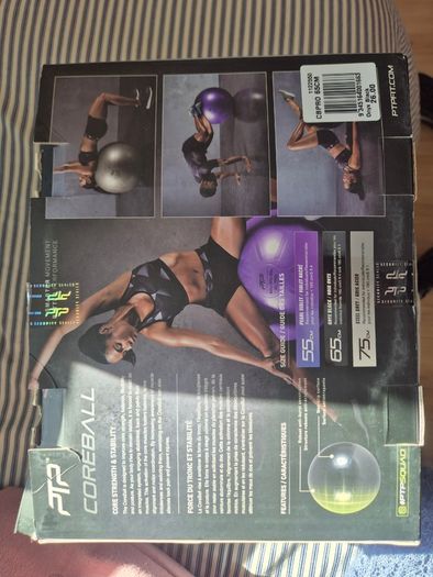 Exercise ball