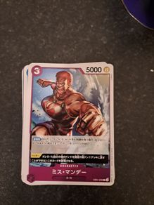 one piece bulk cards